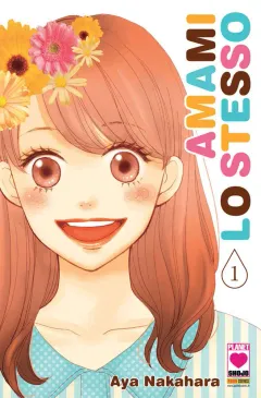 Amami lo stesso