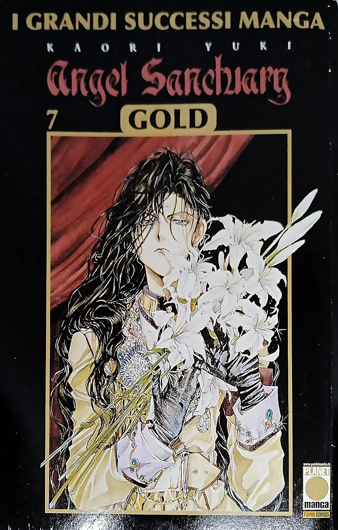 Volume cover