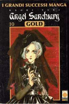 Volume cover