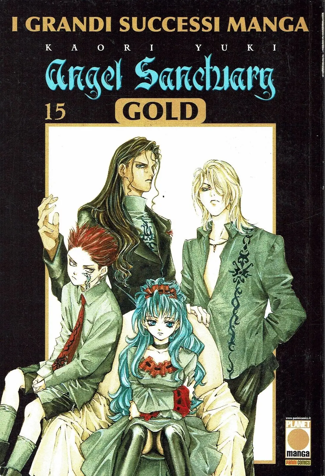 Volume cover