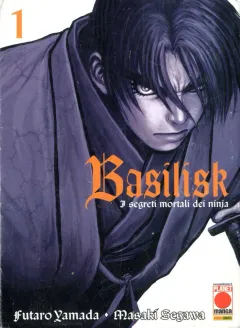 Basilisk - I segreti mortali dei ninja