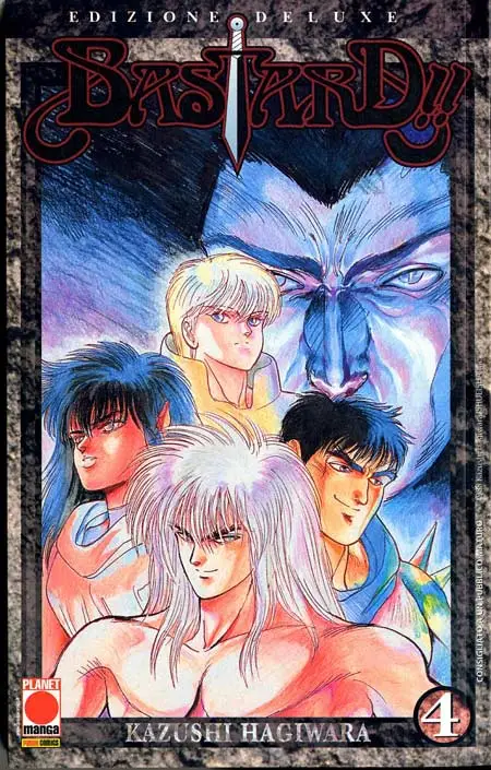 Volume cover