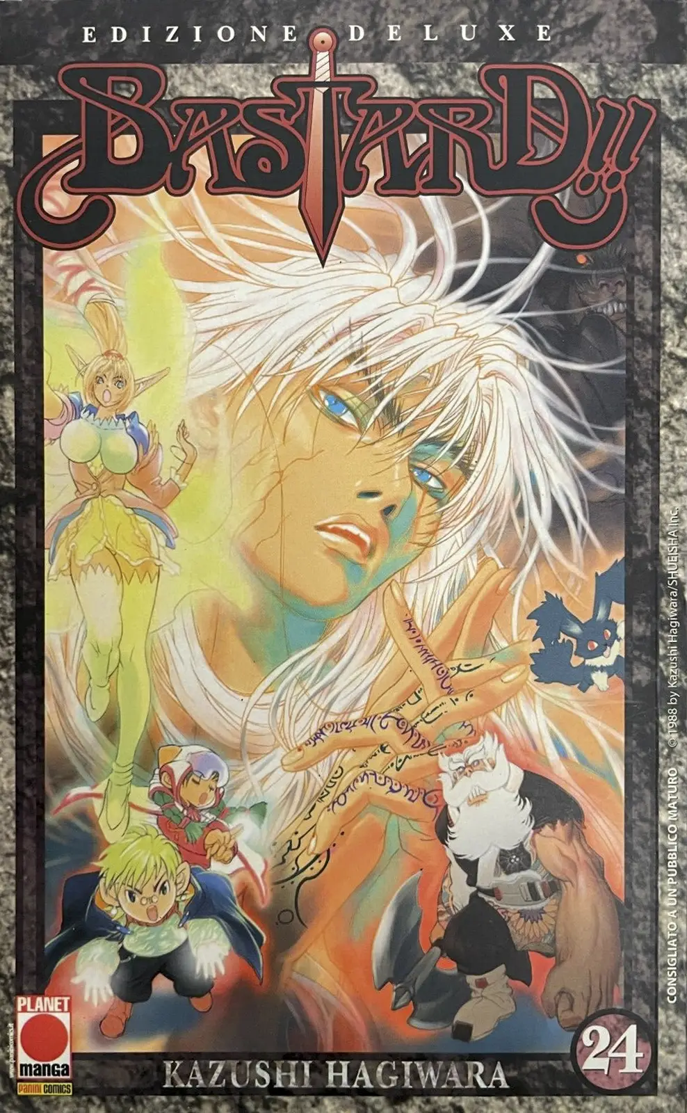 Volume cover