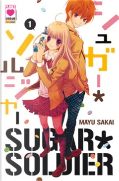Sugar Soldier