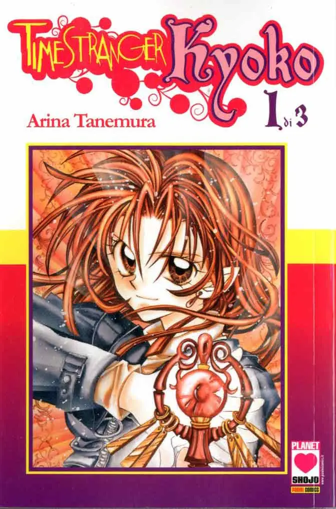 Time Stranger Kyoko