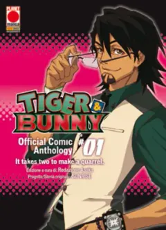 Tiger & Bunny official comic anthology