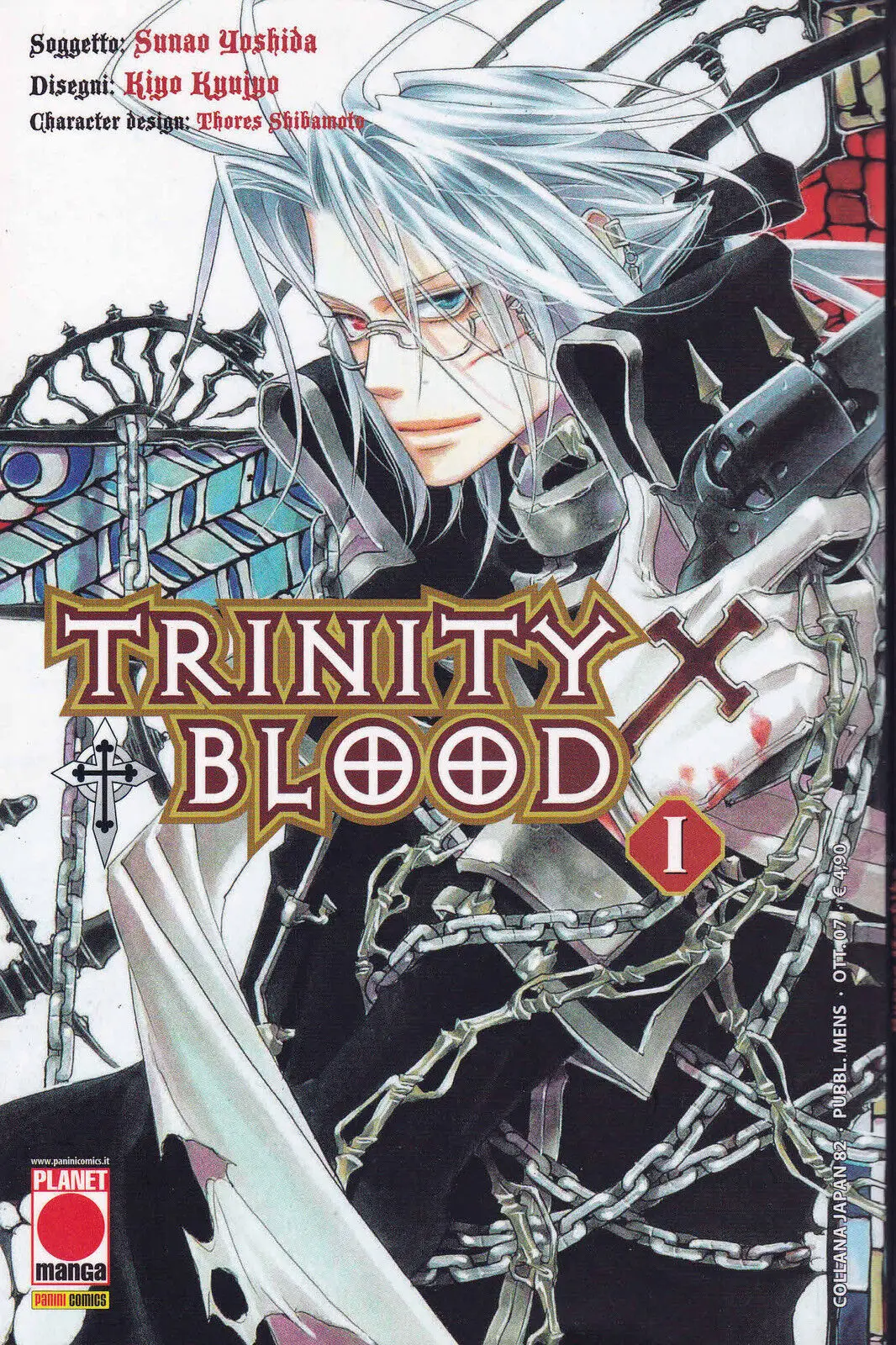 Trinity Blood