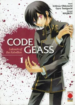 Code Geass - Lelouch of the Rebellion