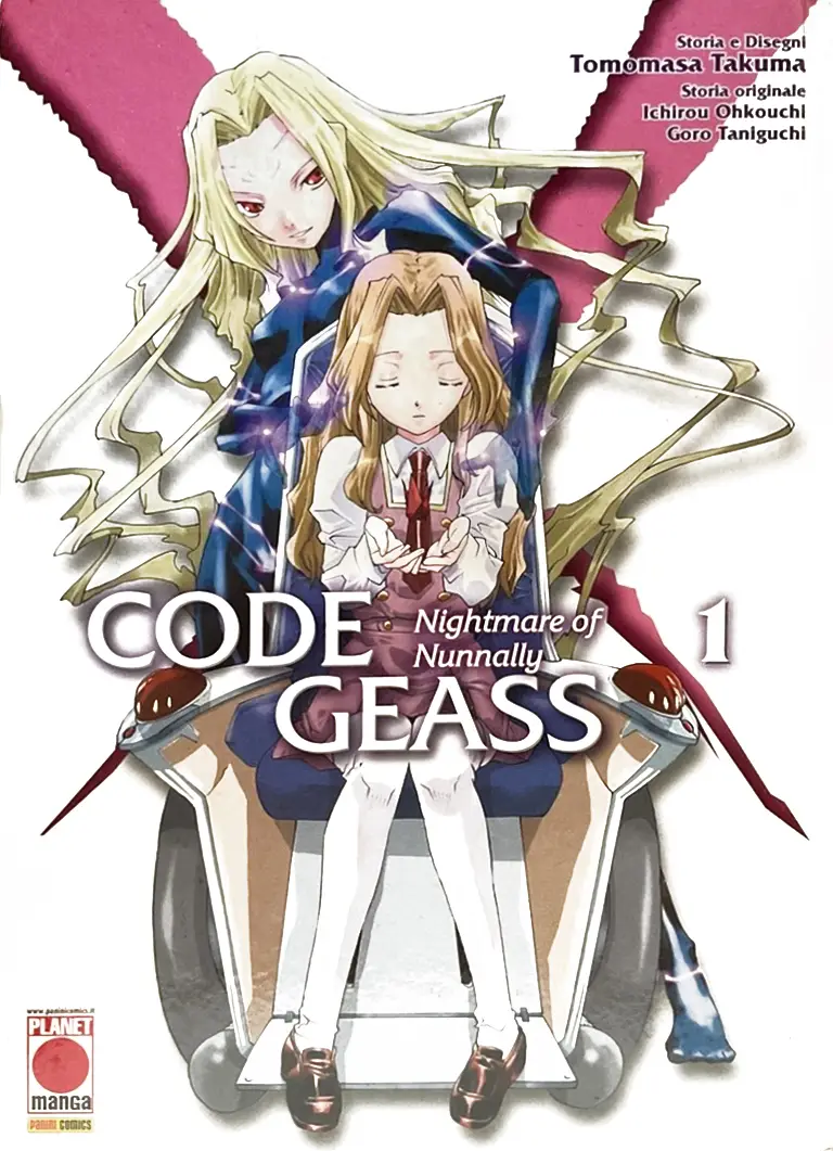 Code Geass - Nightmare of Nunnally