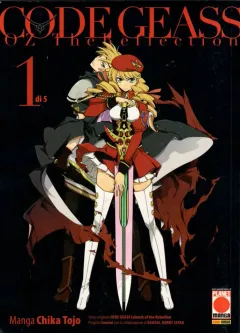 Code Geass - Oz The Reflection