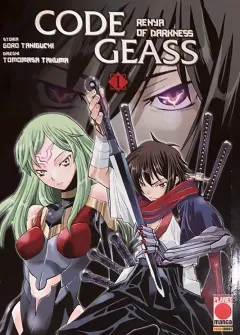 Code Geass: Renya of Darkness