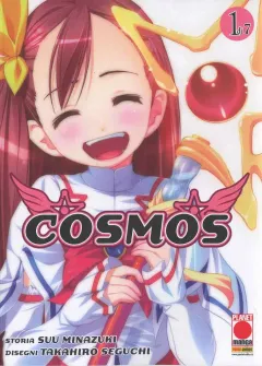Cosmos (Sū Minazuki)