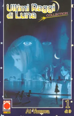 Volume cover