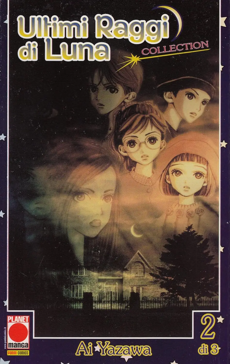 Volume cover