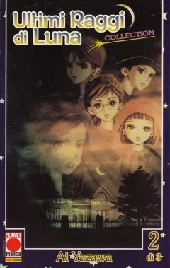 Volume cover