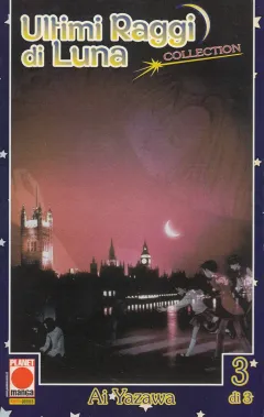 Volume cover