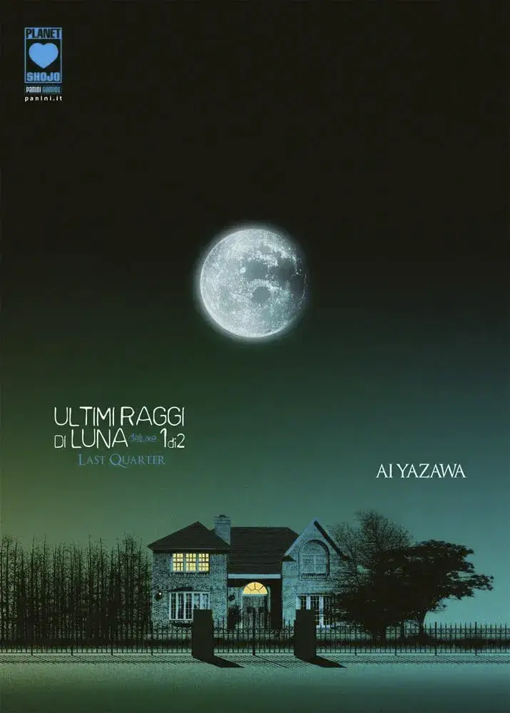 Volume cover