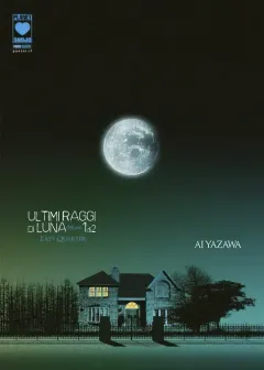 Volume cover