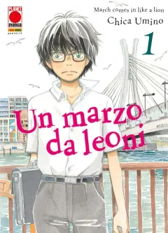 Un Marzo da Leoni