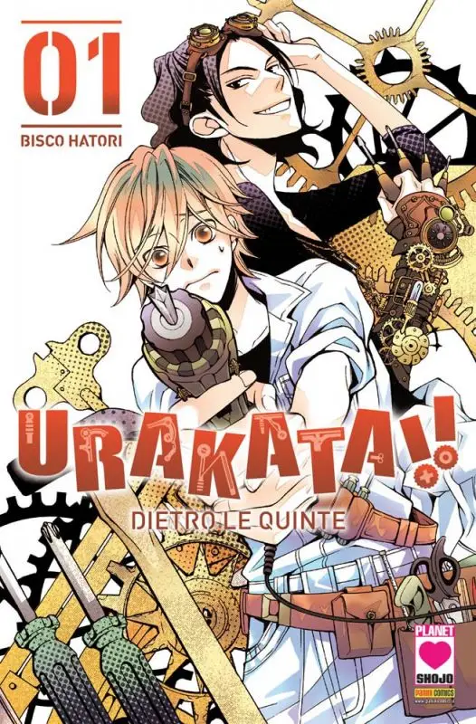 Urakata!! - Dietro le Quinte
