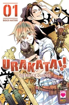 Urakata!! - Dietro le Quinte