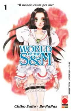 World of the S & M