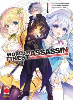 World’s Finest Assassin Gets Reincarnated in Another World as an Aristocrat