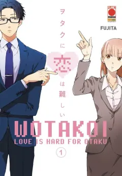 Wotakoi - Love is hard for an otaku