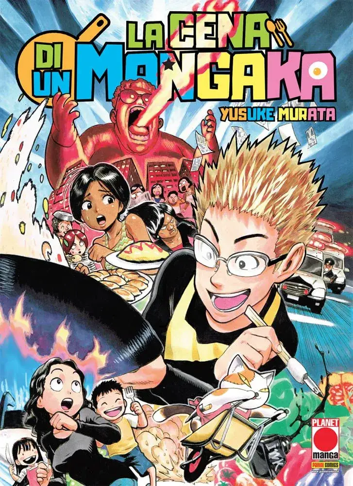 Yusuke Murata: La cena di un mangaka