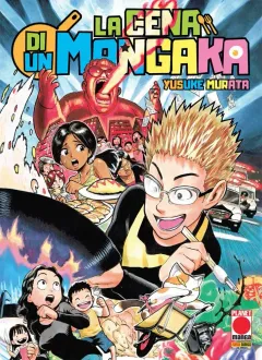 Yusuke Murata: La cena di un mangaka