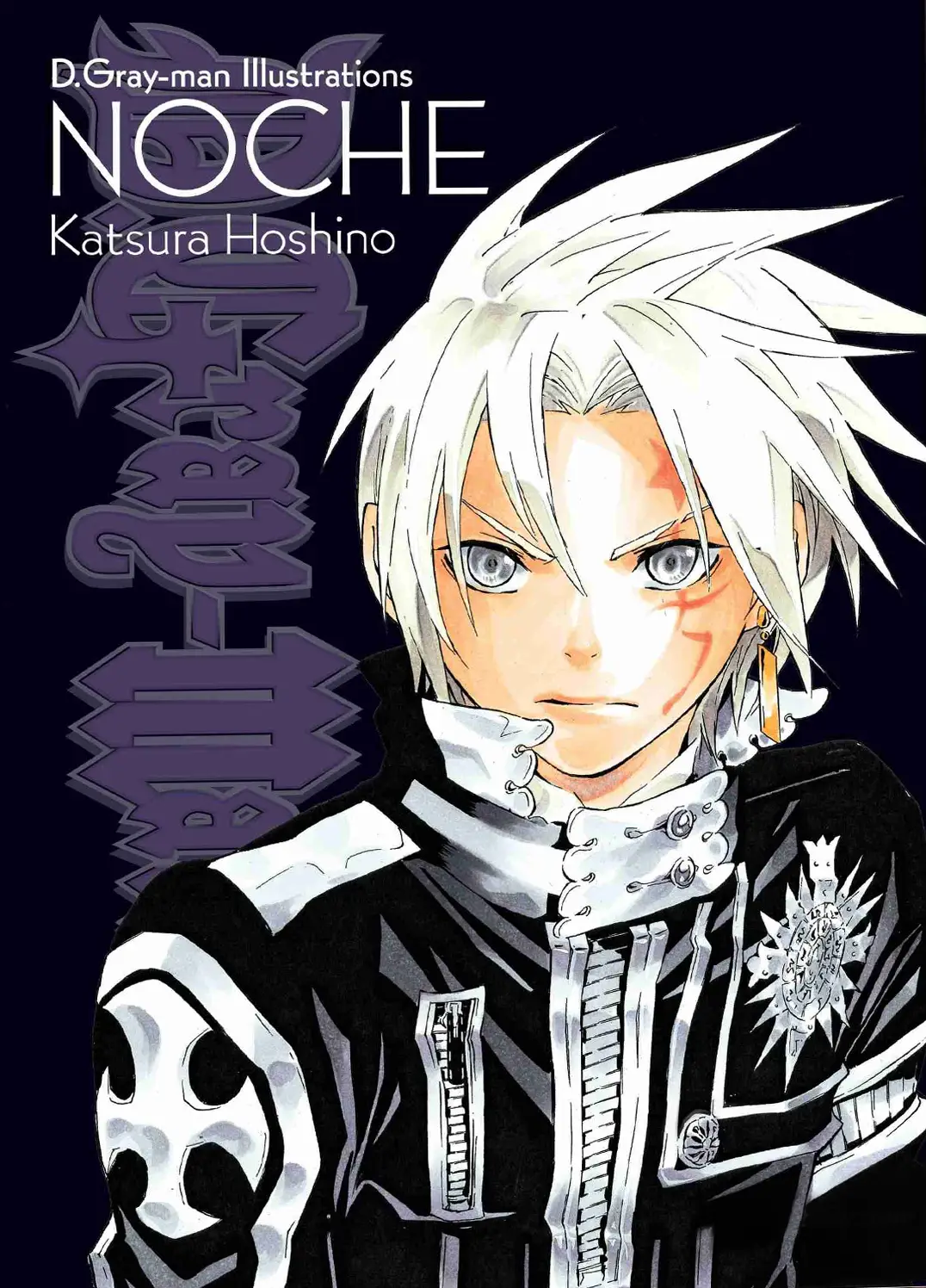 D.Gray-man Illustrations: Noche
