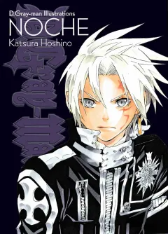 D.Gray-man Illustrations: Noche