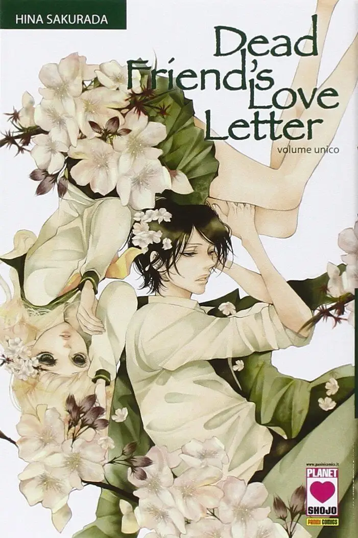 Dead Friend's Love Letter