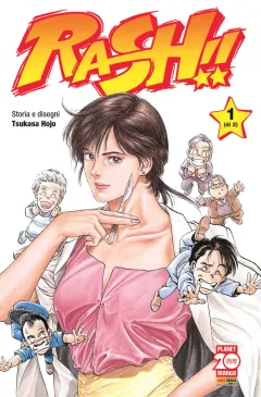 Rash!!