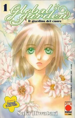 Global Garden - Il Giardino del Cuore