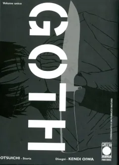 Goth