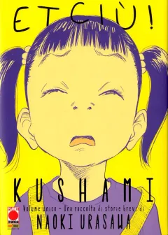 Kushami - Etciù