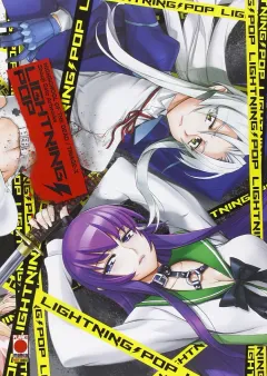 Lightning Pop - L'Artbook Di Highschool Of The Dead E Triage X 