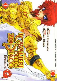 I Cavalieri dello Zodiaco - Episode G