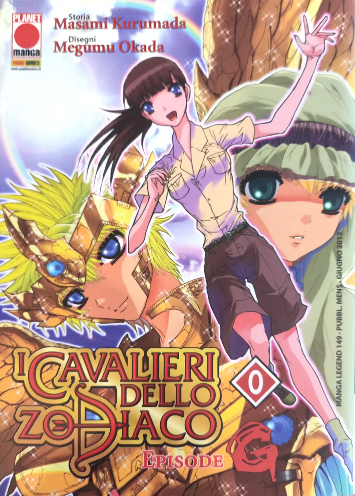 I Cavalieri dello Zodiaco: Episode G - Zero