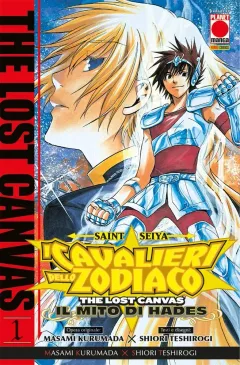 I Cavalieri dello Zodiaco - The Lost Canvas - Il mito di Hades
