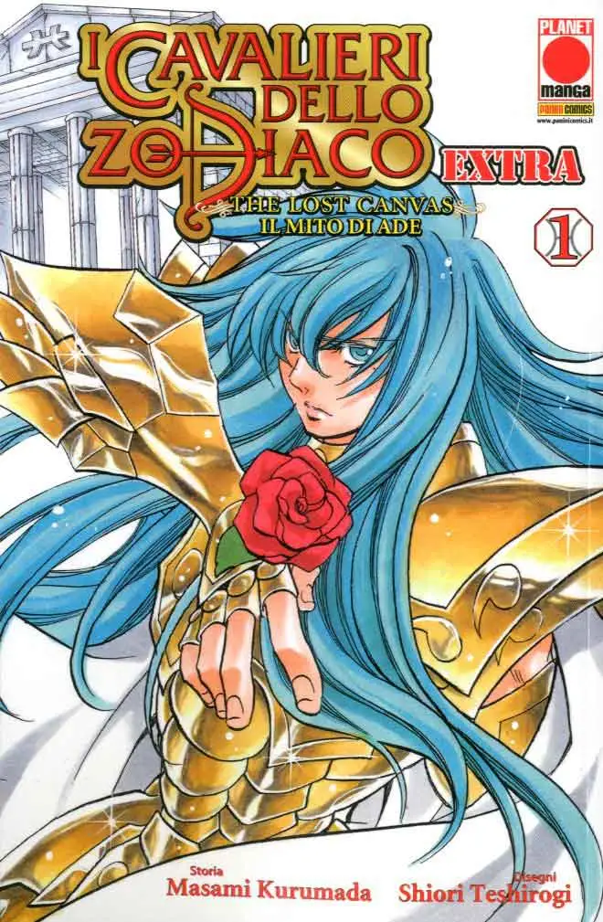 I Cavalieri dello Zodiaco – The Lost Canvas: Il Mito di Ade Extra
