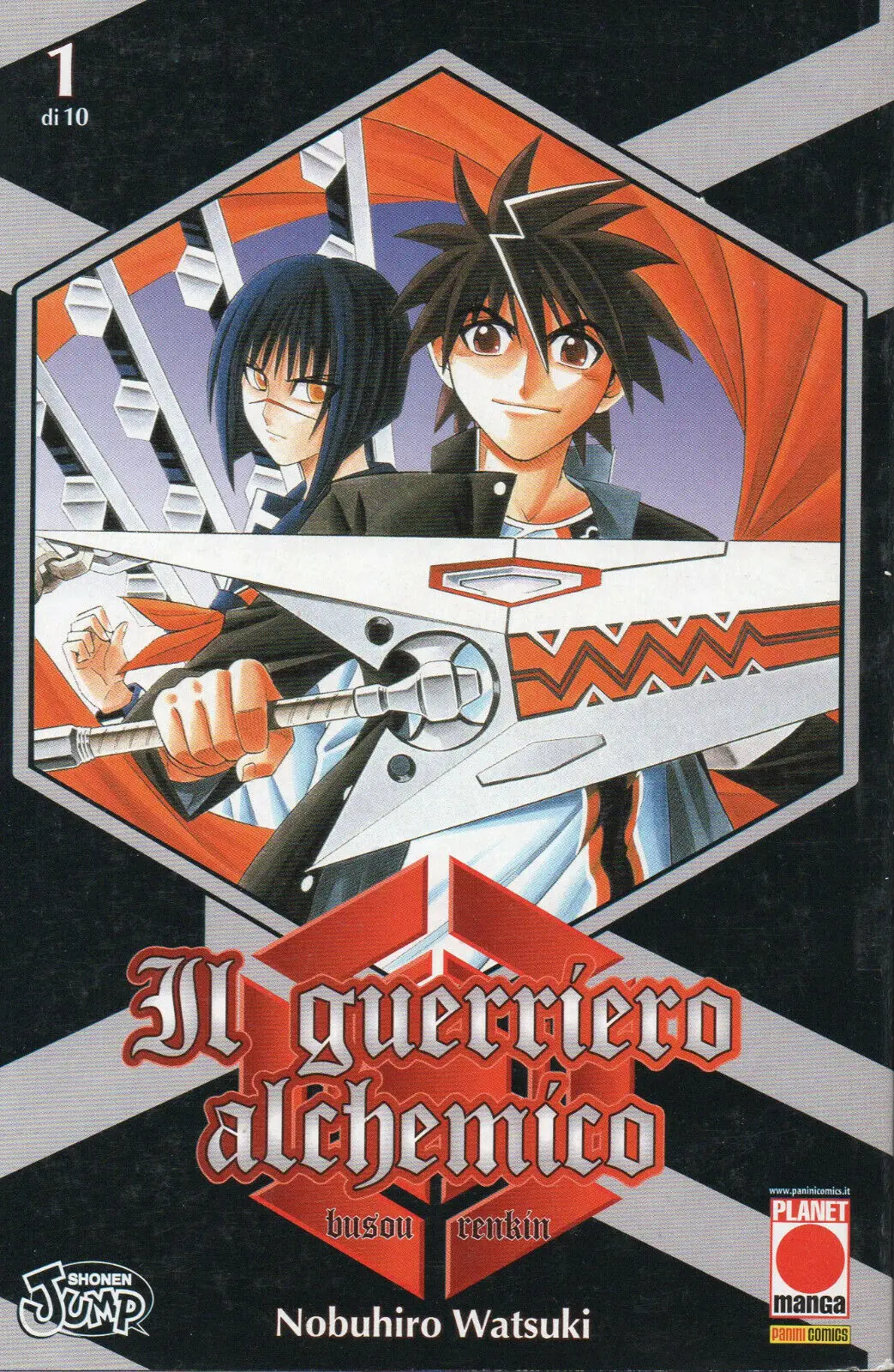 Il Guerriero Alchemico - Busou Renkin