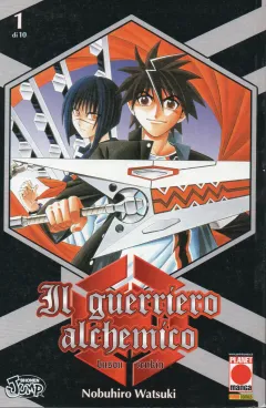 Il Guerriero Alchemico - Busou Renkin