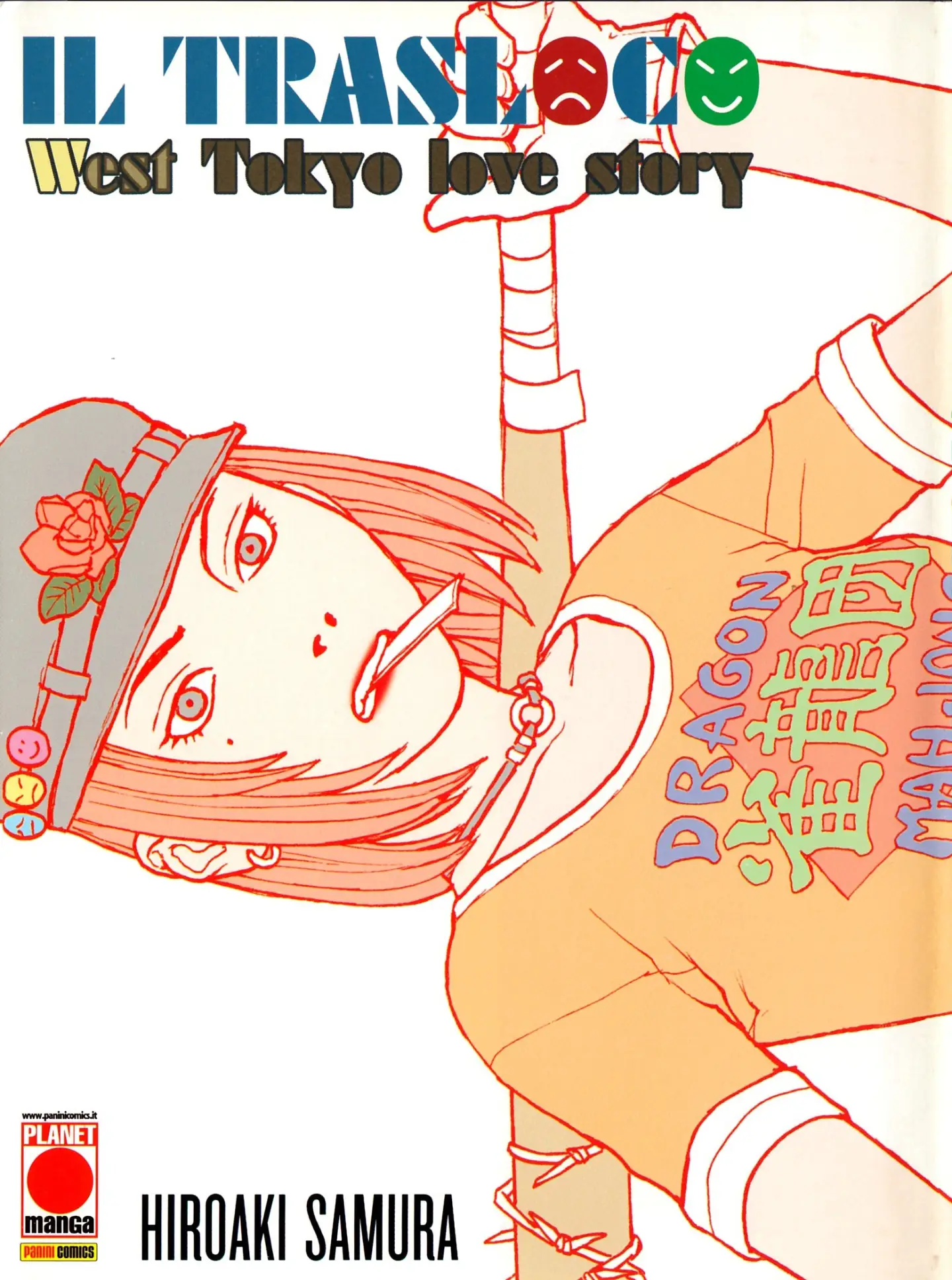 Il Trasloco - West Tokyo love story