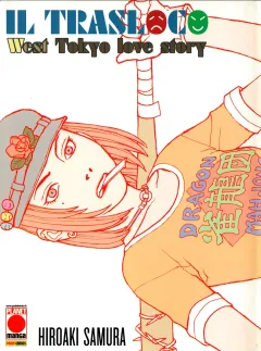 Il Trasloco - West Tokyo love story