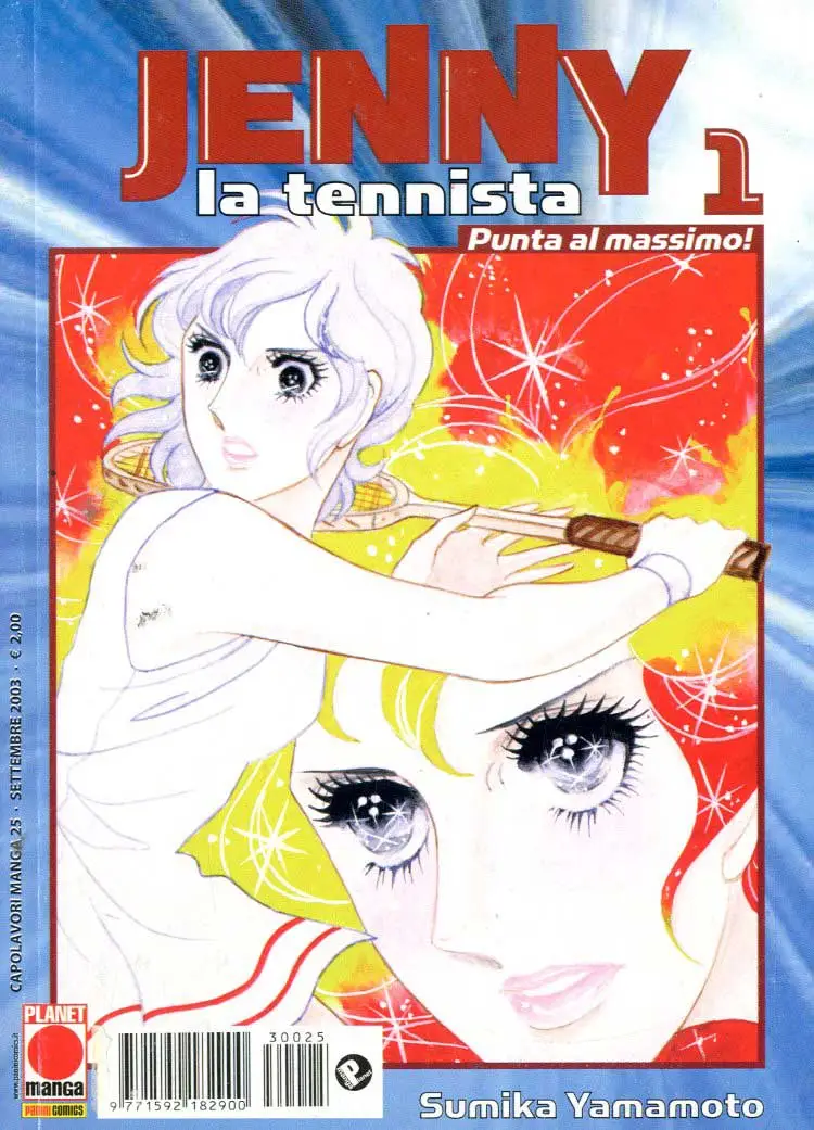 Jenny la tennista