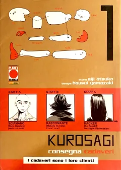 Kurosagi Consegna Cadaveri