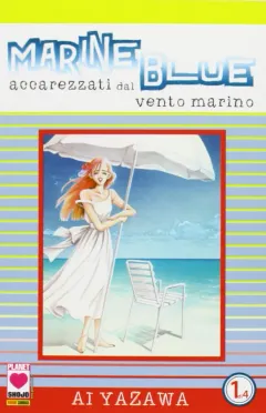 Marine Blue - Accarezzati dal vento marino