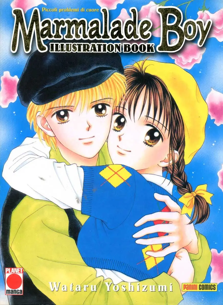 Marmalade Boy - Illustration Book